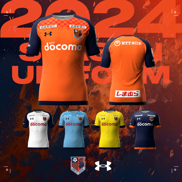 2024シーズン オーセンティックユニフォーム｣デザイン決定のお知らせ