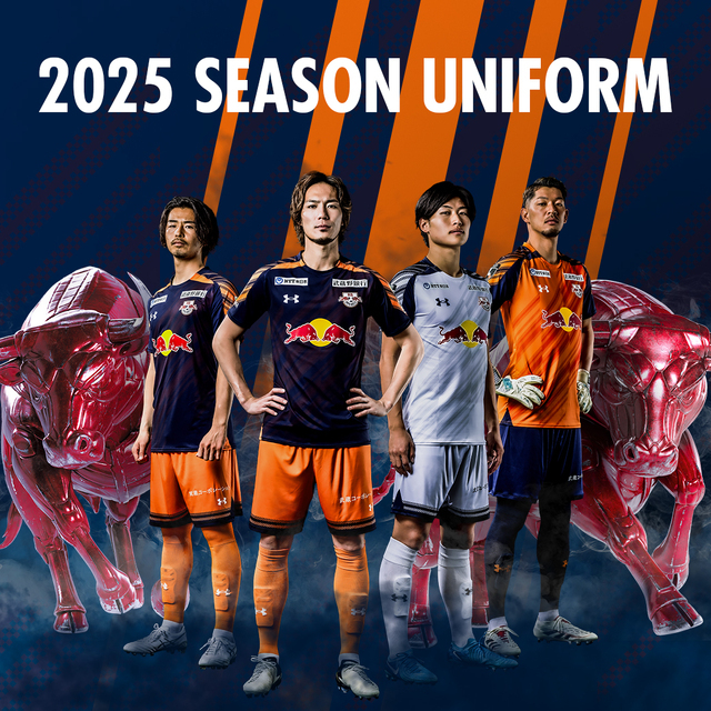 2025シーズン ユニフォーム」三次先行予約販売のお知らせ｜RB大宮