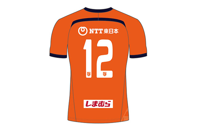 2019シーズンレプリカユニフォーム先行予約販売のお知らせ｜RB大宮