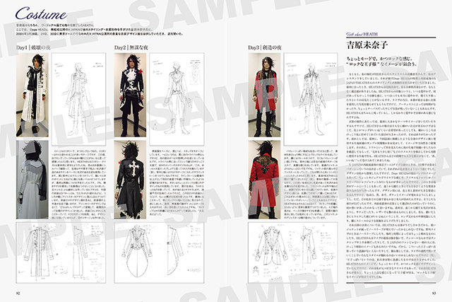 All about HEATH|商品一覧|リットーミュージック