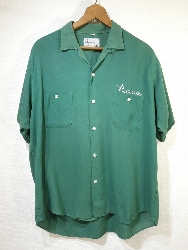 60s Dunbrooke FLOCKY PRINT RAYON BOWLING SHIRT - RICUR