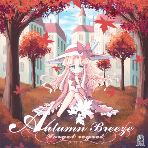 LUNA -Maple Town Memories- /History