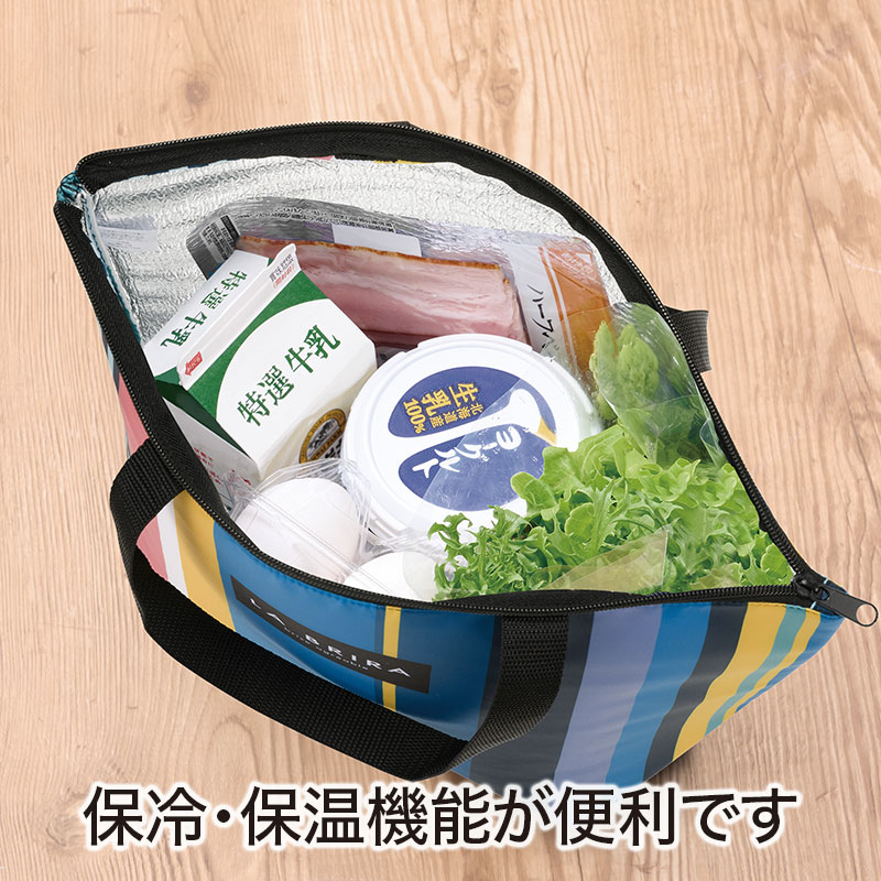 ラ・ブリラ ラージ保冷バッグ｜バッグ｜在庫対応ノベルティ（名入れ等