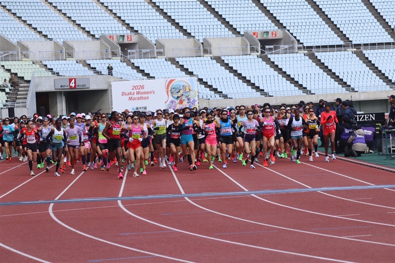 大会結果】第45回大阪国際女子マラソン（2026年1月25日） | 月陸Online