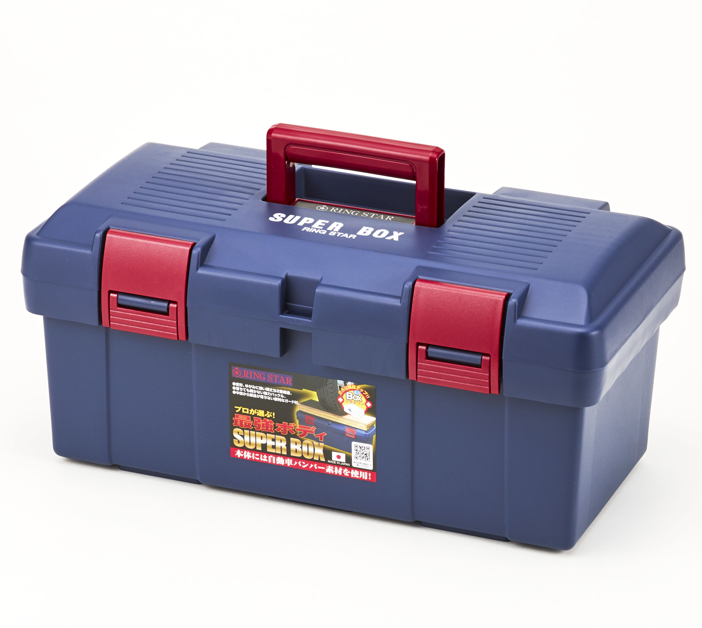 SR-450 | 製品情報 | 工具・釣具・アウトドアに使える日本製マルチ