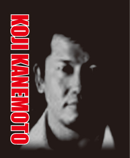 RubberSoul-金本浩二選手-