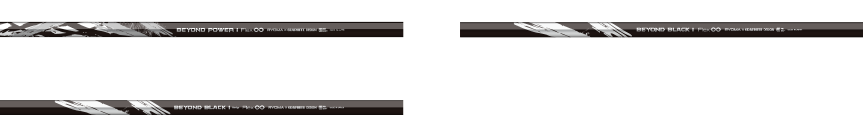 BEYOND POWER｜リョーマゴルフ RYOMA GOLF｜公式サイト