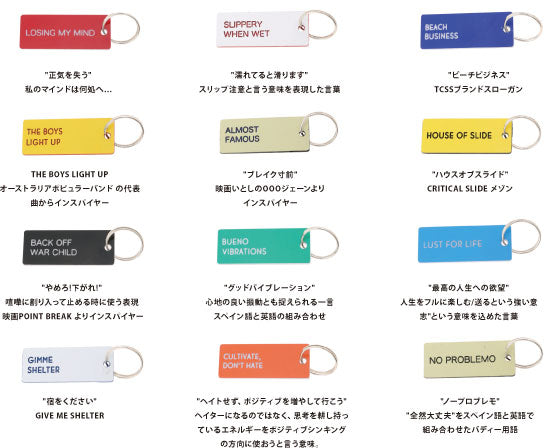 critical Slide 【クリティカルスライド】TCSS KEY TAGG 正規取り扱い