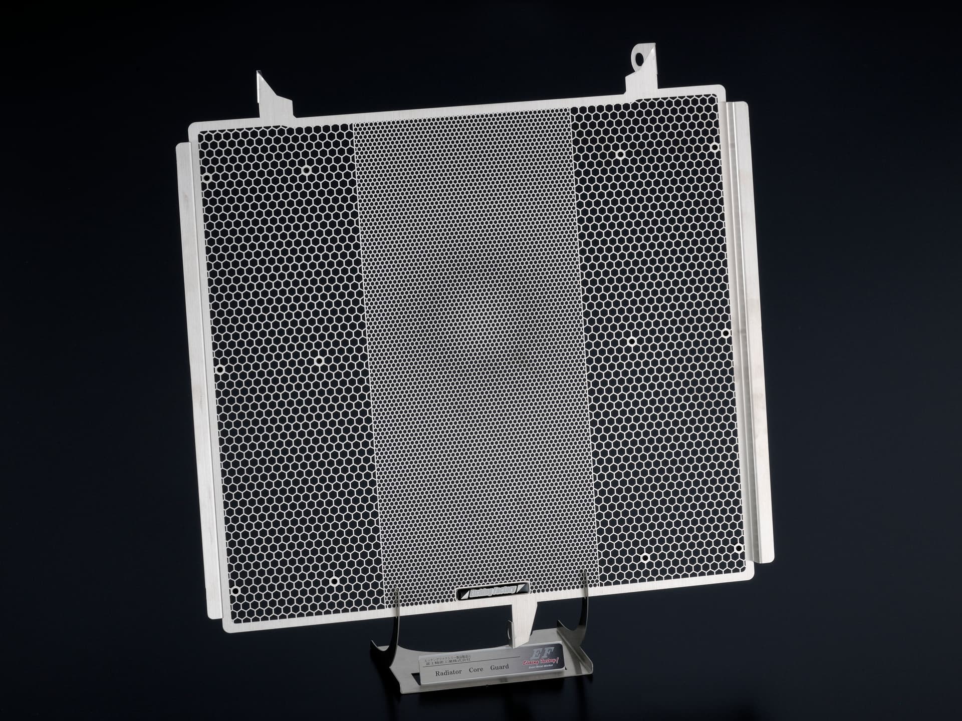 H2/SX/SX S E/SX S E+/Z用ラジエターコアガード