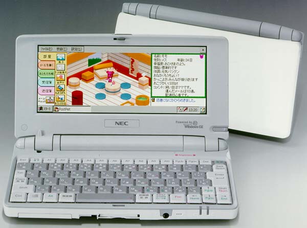 いまどきのWindows CE機、女の子からみてこんな感じ!!