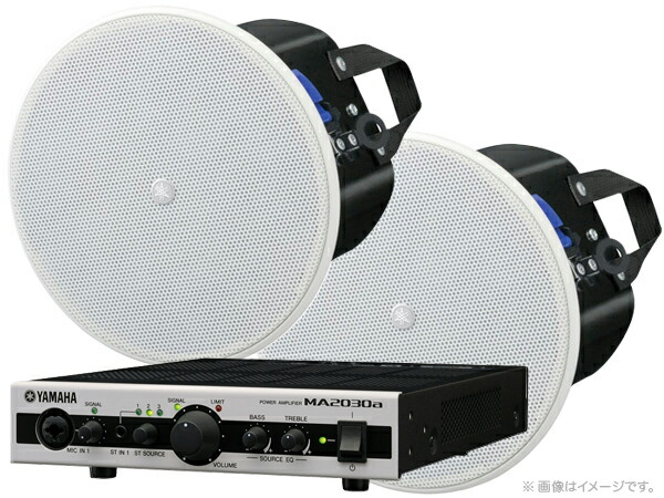 YAMAHA ヤマハ VXC4W (ホワイト/1ペア) 天井埋込スピーカー＆パワー