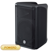 YAMAHA ヤマハ DBR12 スタンドセット ◇ セット内容・DBR12(1台