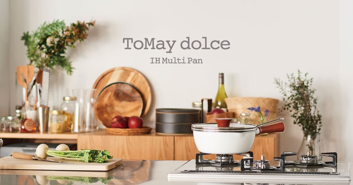 ToMay dolce マルチパン | 和平フレイズ株式会社