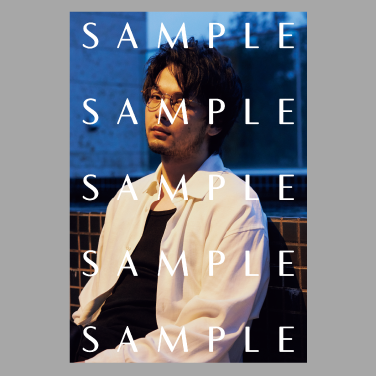 中村倫也 続きの本『 蓑唄 （みののうた） 』-2023年1月20日（金）発売-