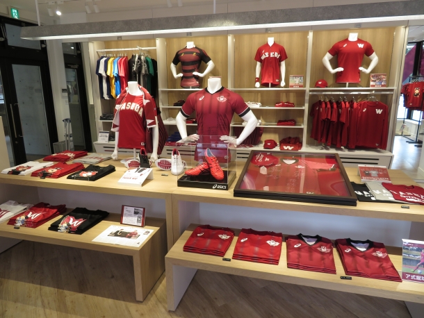 産学連携：株式会社アシックス – 早稲田大学