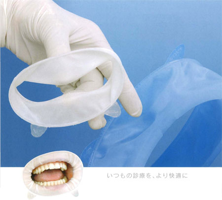 まめふく オプトラゲート オプトラ ゲート |