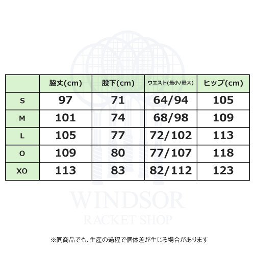 ウインザーオンラインショップヨネックス ユニ裏地付ウィンド