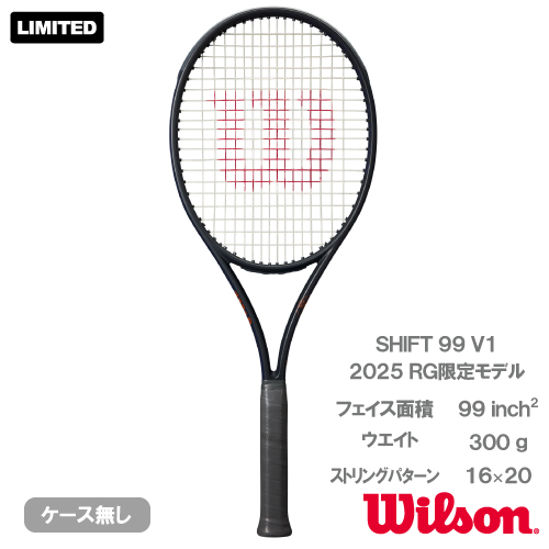 ウインザーオンラインショップウイルソン ローランギャロス シフト 99