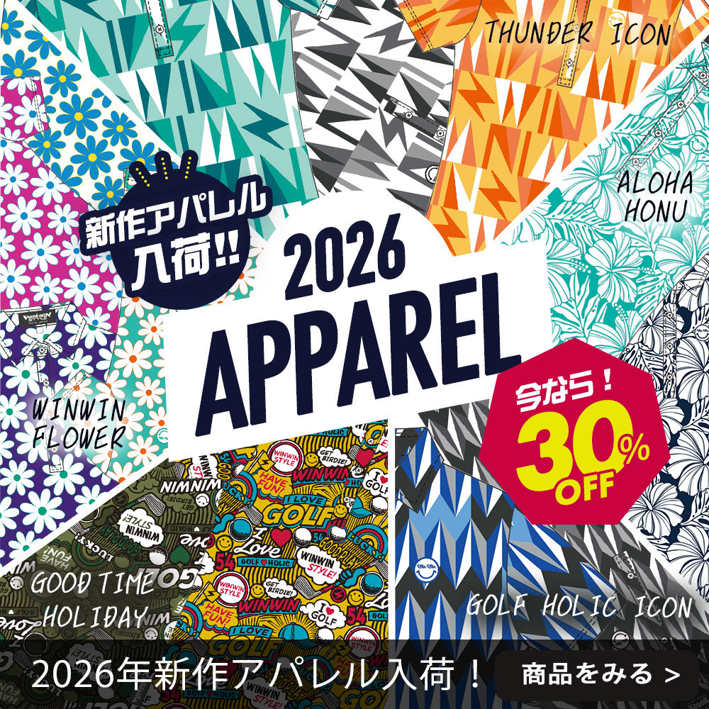 公式オンラインショップ】WINWIN STORE&OUTLET /