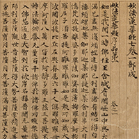 東京国立博物館 - 展示・催し物 展示 法隆寺宝物館(法隆寺献納宝物