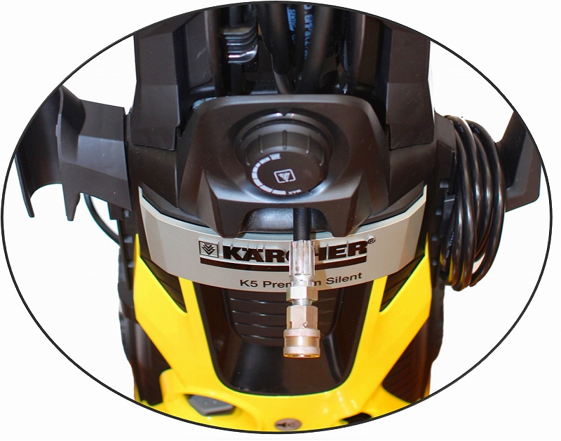 ケルヒャーショートガン・ワンタッチホースセット（K5 リール用