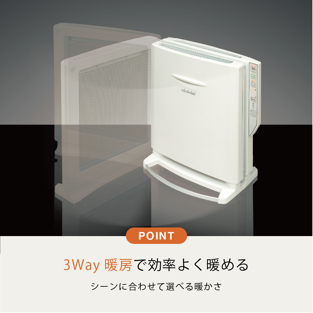 EOHC-12(W) | 暖房製品 | トヨトミ-TOYOTOMI 公式サイト