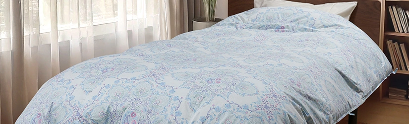 lumone ルモーネ掛けふとんシリーズ｜東洋羽毛公式通販サイト【公式】