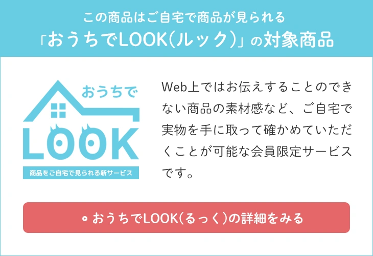 クーリーテック 敷きパッド: 敷きパッド｜東洋羽毛公式通販サイト【公式】