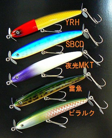 今月のZEALはマレオWスイッシャーとテラー45 | JUNKFOOD ジャンク