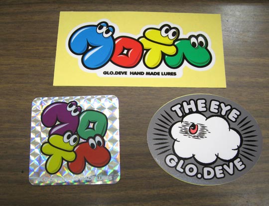 グロデベ ライスボール グロデベさんより新作ライスボールの入荷です