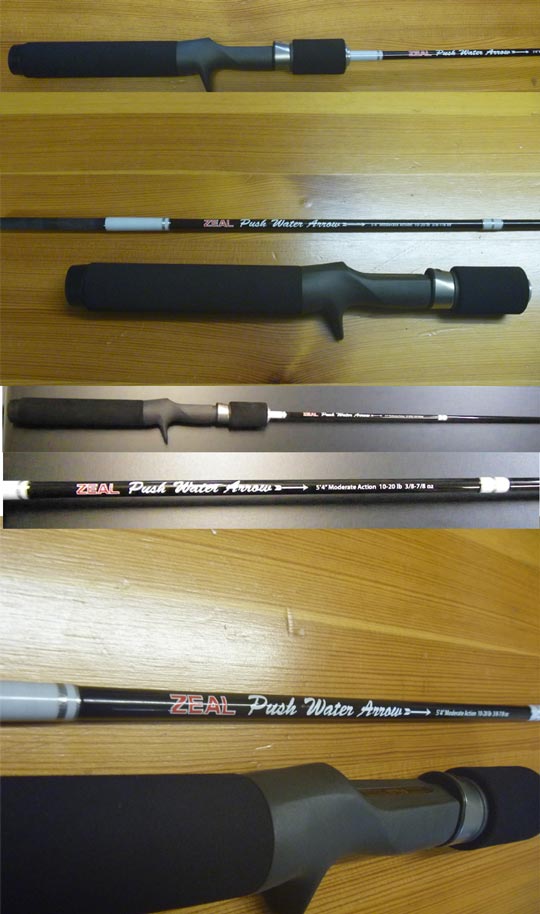ZEALのNEWロッドのプッシュウォーター・アロー予約開始