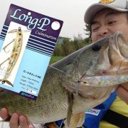 グランパさんより、プラジョンジョンtype：FSの予約を開始致します