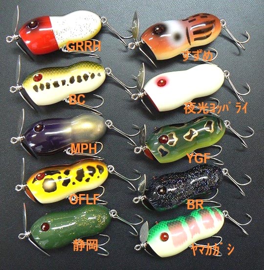 今月のZEALルアーはバロン5/8！ | JUNKFOOD ジャンクフード