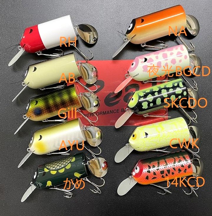 グロデベさんよりドラゴンフライオベリスクの入荷です！ | JUNKFOOD