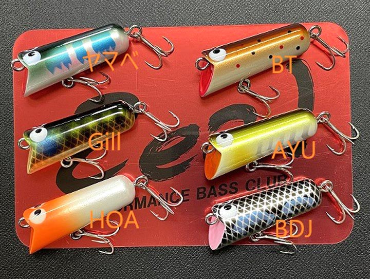 今月のZEALは、チマチマアンカニーチャップ＆テラー35 | JUNKFOOD