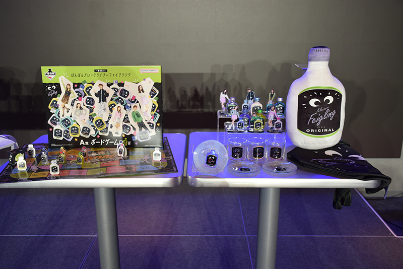 一番くじの新ブランド「一番酒造くじ」始動！ - おもちゃ情報net.