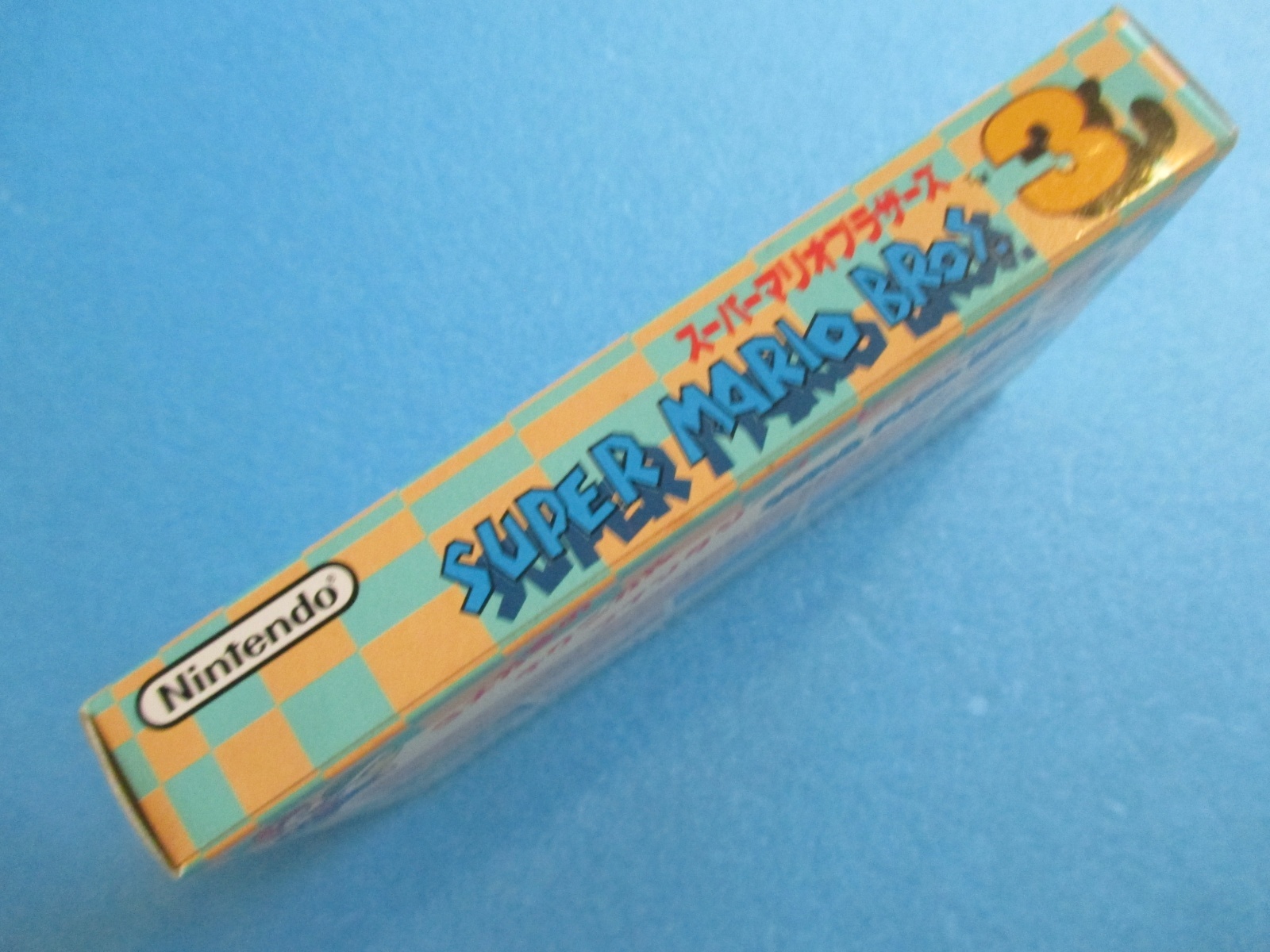 ファミコンソフト【未開封品 スーパーマリオブラザーズ3】NES