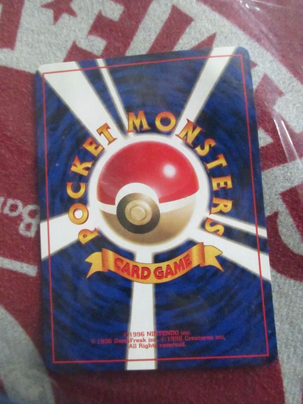 ポケットモンスター[ポケモンカード プレイマット 赤 ヤドンカード付