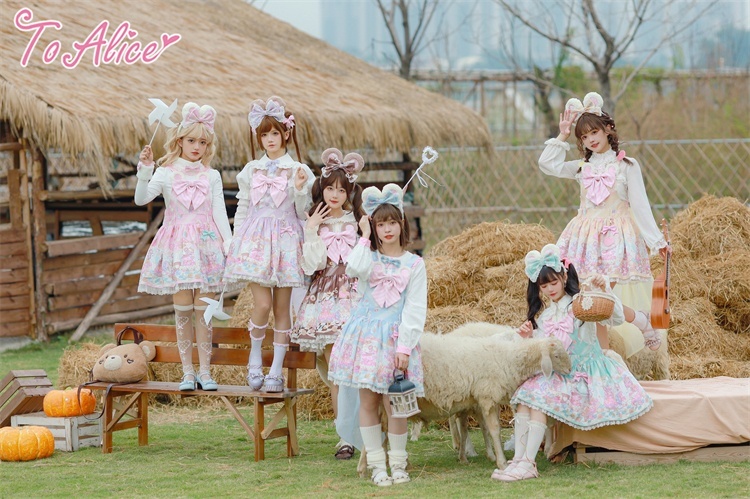 ToAlice】L751スイーツドームサロペットスカート - To Alice