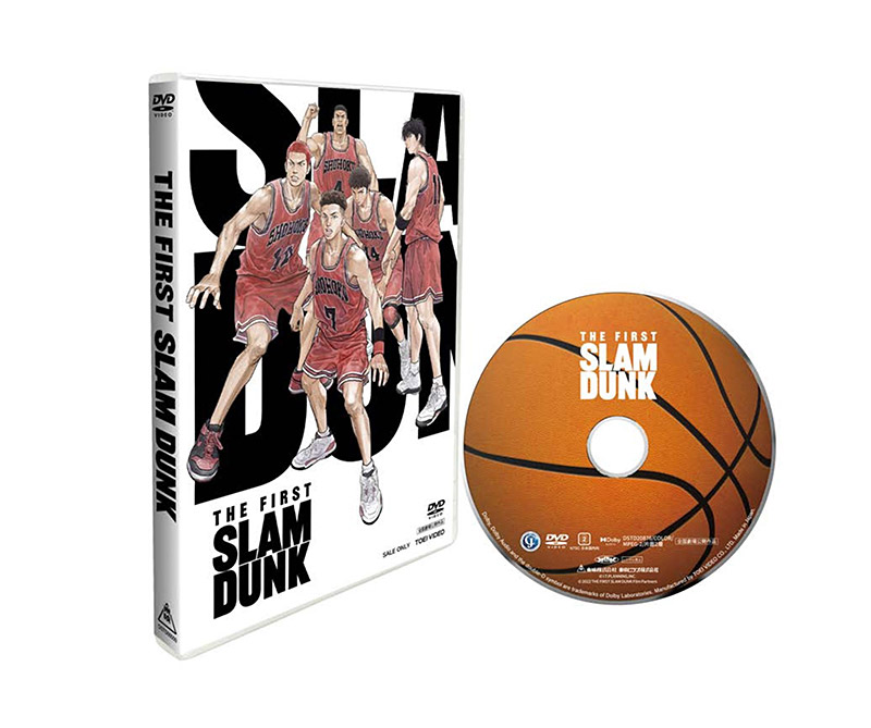 映画『THE FIRST SLAM DUNK』特集 | 東映ビデオオフィシャルサイト