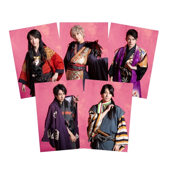 映画『死神遣いの事件帖 -月花奇譚-』 ブロマイドセットA: 映画作品