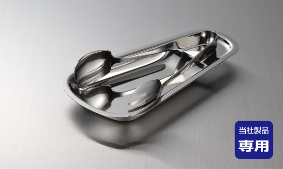 抗菌サービストング用トレー - ホテルパン・厨房備品の東英商事株式