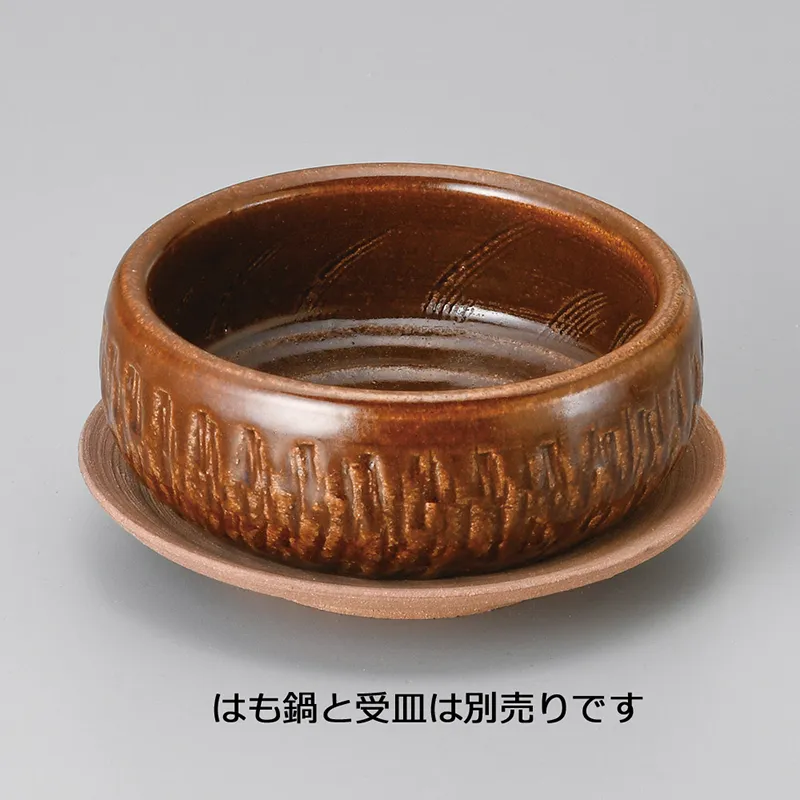 黒釉（手造り）すっぽん鍋8号(耐熱食器・耐熱調理,陶板,陶板(大)20