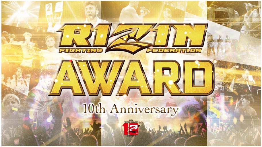 RIZINが10周年記念セレモニー「RIZIN AWARD 〜10th Anniversary〜」を