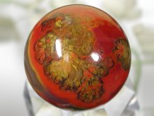 天然アゲート/戦国紅瑪瑙原石・丸玉