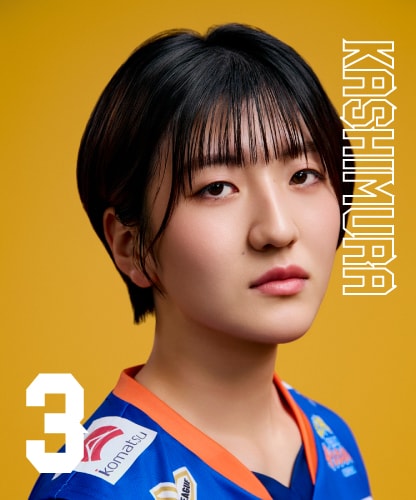 5 松岡 芽生 | 選手紹介 | チーム・選手紹介 | 東レアローズ滋賀 | TORAY