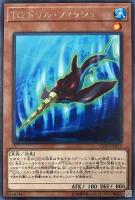 炸裂の伝道師セレスト【デュエルマスターズトレカお買得価格通販：CB