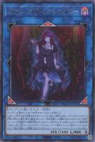 蒼眼の銀龍【遊戯王トレカお買得価格通販：CBトレコロ】