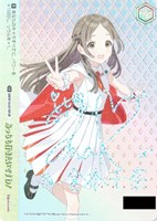 アイヴイ 月村手毬[サイン付]【ヴァイスシュヴァルツトレカお買得価格