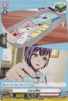 爛漫の総行進 リアノーン・ヴィヴァーチェ【ヴァンガードトレカお買得